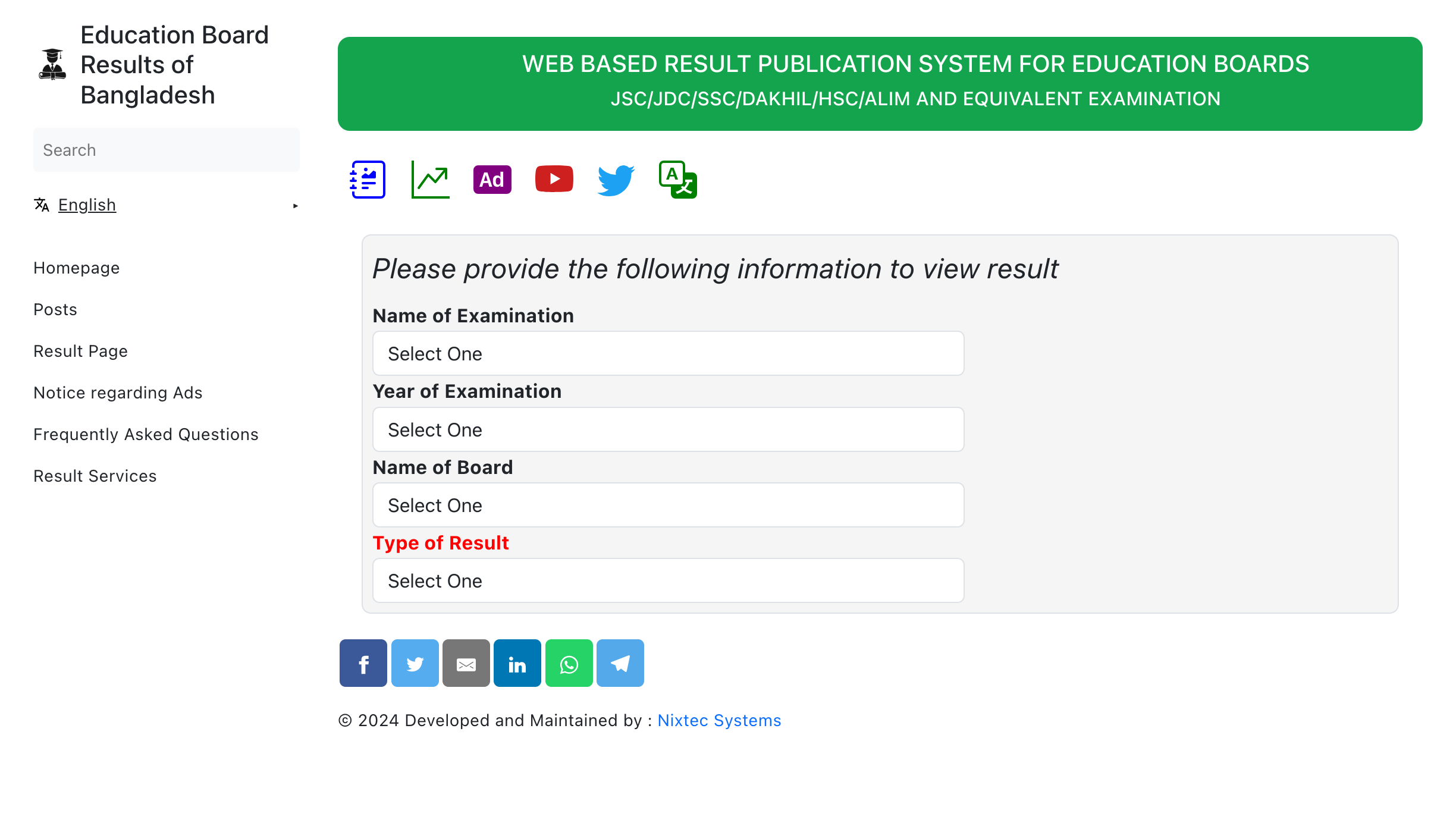 Preview of View Result-desktop-bn